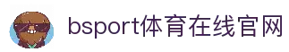 必一·运动(B-Sports)官方网站